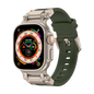 Explorer Silicone Band For Apple Watch