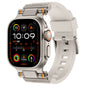 Mecha Explorer Silicone Band for Apple Watch